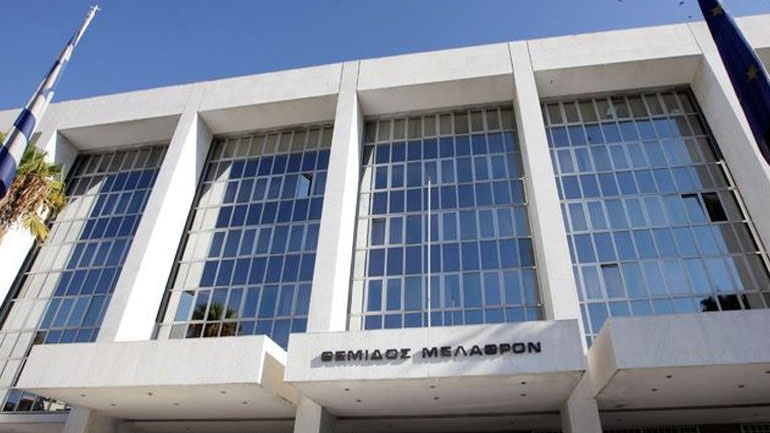 Η Ένωση Δικαστών και Εισαγγελέων καταγγέλλει σκοπιμότητα στις προαγωγές του Αρείου Πάγου