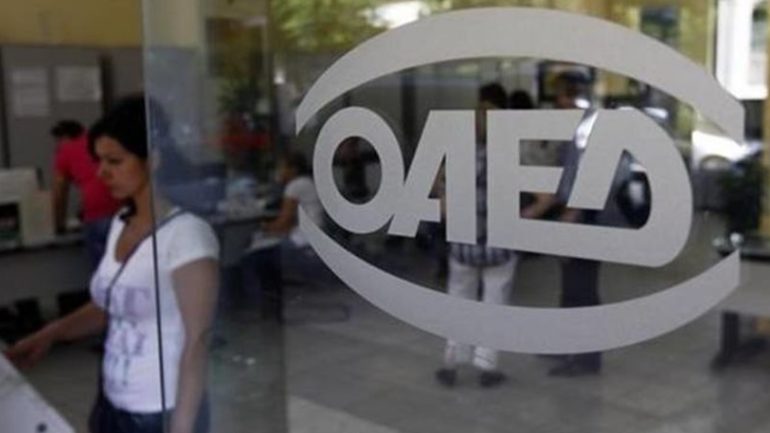 Πρόγραμμα κοινωφελούς εργασίας – Λήγει η προθεσμία για τις αιτήσεις