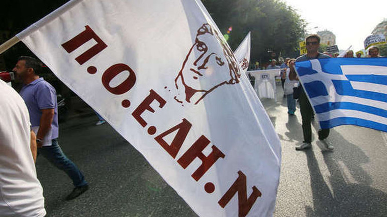 Έλλειψη αντιοφικού ορού στα νοσοκομεία καταγγέλλει η ΠΟΕΔΗΝ