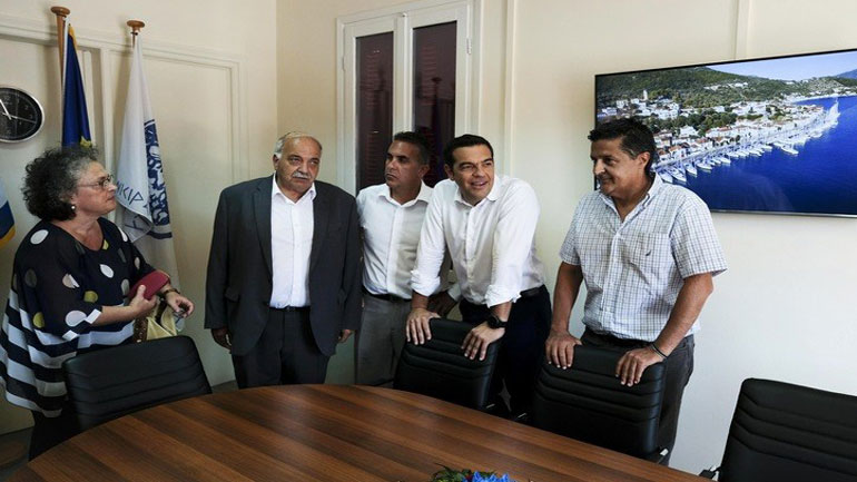 Ξένος Τύπος: Ο Αλέξης Τσίπρας στο νησί του Οδυσσέα για το τέλος των Μνημονίων Ξένος Τύπος: Ο Αλέξης Τσίπρας στο νησί του Οδυσσέα για το τέλος των Μνημονίων