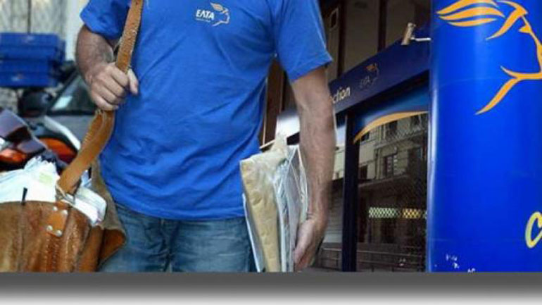 Πάτρα: Έληξαν οι λογαριασμοί πολιτών γιατί ο ταχυδρόμος… βγήκε σε άδεια