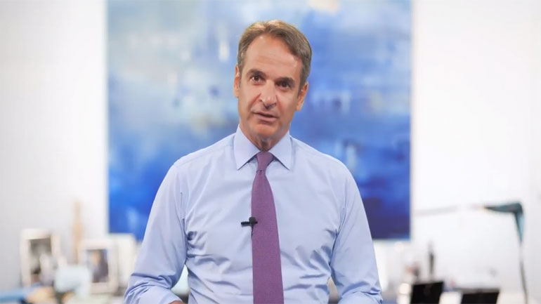 Μητσοτάκης: «Η νέα σημερινή παράσταση του κ. Τσίπρα στην Ιθάκη προκαλεί μόνο θλίψη και οργή» Μητσοτάκης: «Η νέα σημερινή παράσταση του κ. Τσίπρα στην Ιθάκη προκαλεί μόνο θλίψη και οργή»