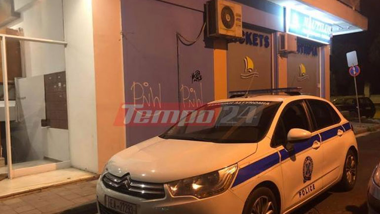 Πάτρα: Εντοπίστηκε πτώμα νεαρού άνδρα σε πολυκατοικία