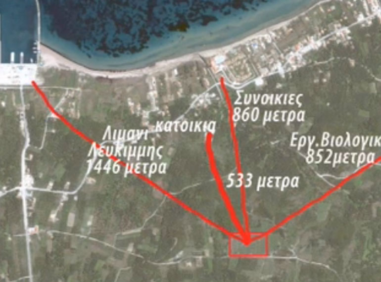 Όπως επισημαίνουν οι κάτοικοι, πέραν από τη μόλυνση του υδροφόρου ορίζοντα εξαιτίας του ΧΥΤΑ, οι πλησιέστερες κατοικίες δεν βρίσκονται πέραν του προβλεπόμενου από τον Νόμο ορίου