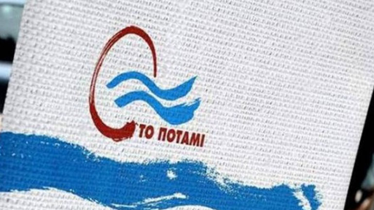 Ποτάμι για διάγγελμα Τσίπρα: «Νέα αρχή και ΣΥΡΙΖΑΝΕΛ είναι πράγματα ασύμβατα»