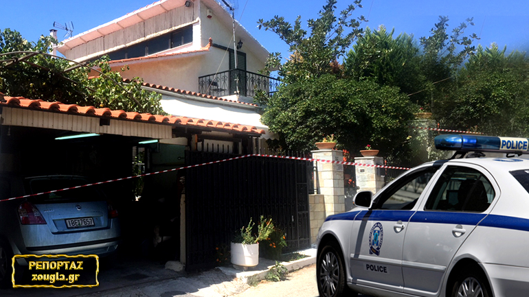 Γρίφος το άγριο έγκλημα στους Θρακομακεδόνες