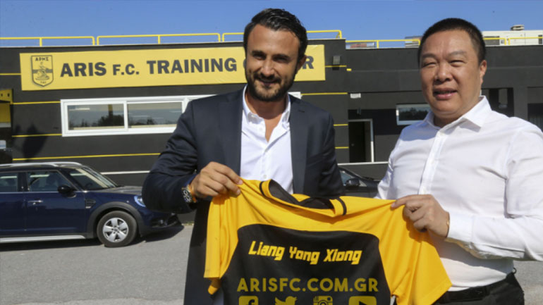 Ο Άρης ανακοίνωσε συνεργασία με τη Royal Group