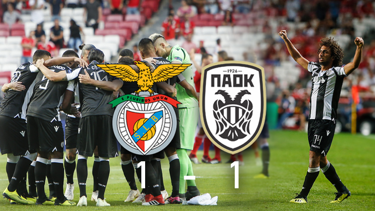 “Χρυσή” ισοπαλία στο “Ντα Λουζ” για τον ΠΑΟΚ