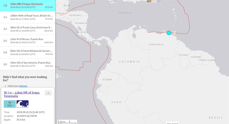To επίκεντρο της δόνησης, σύμφωνα με το Αμερικανικό Γεωλογικό Ινστιτούτο