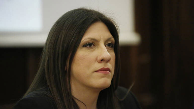 Αίτημα εξαίρεσης δικαστών του Αρείου Πάγου στην υπόθεση έκδοσης του «Λίπους» στη Γαλλία υπέβαλλε η Ζ. Κωνσταντοπούλου