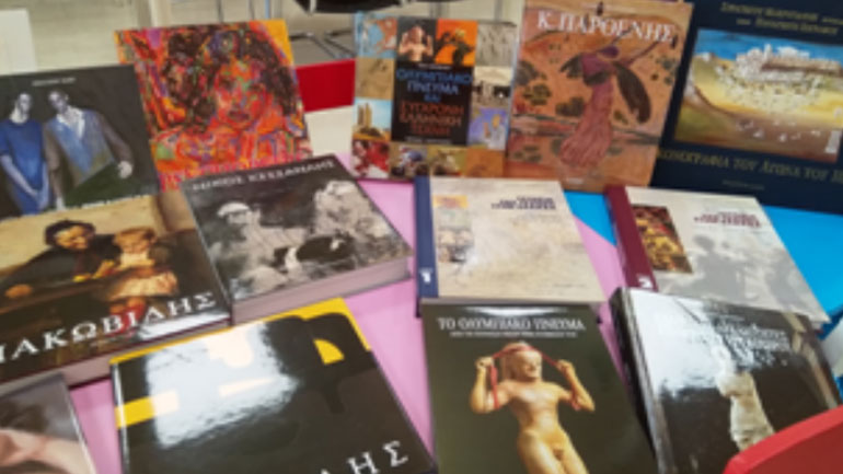 Δωρεά βιβλίων από το Ίδρυμα Π. & Α. Κανελλοπούλου στη Δημοτική Βιβλιοθήκη Ασπροπύργου