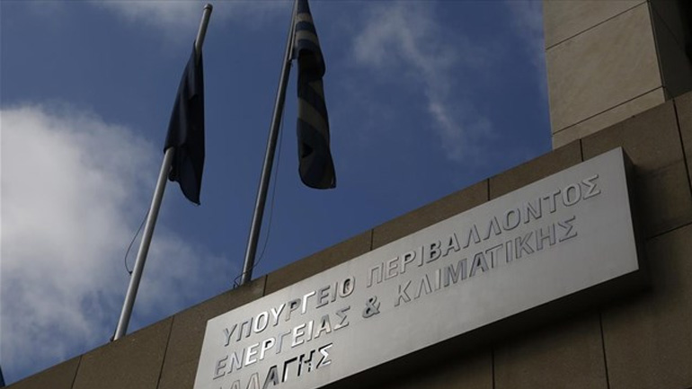 ΥΠΕΝ: 39 δήμοι με εκκρεμότητες στους δασικούς χάρτες – Τη Δευτέρα λήγει η προθεσμία