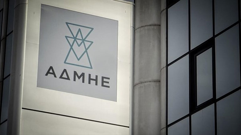 Η ανακοίνωση του ΑΔΜΗΕ για τα προβλήματα ηλεκτροδότησης