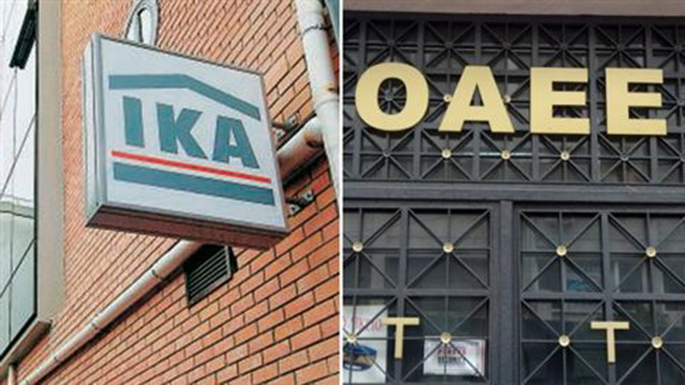 Πότε πληρώνονται οι συντάξεις Σεμπτεμβρίου