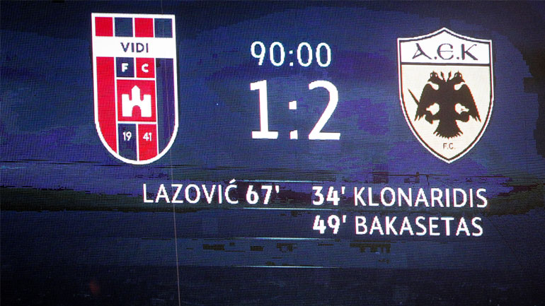 Ρεκόρ για τις ελληνικές ομάδες στην Ευρώπη το αήττητο 13 αγώνων της ΑΕΚ