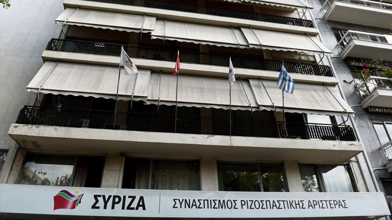 Süddeutsche Zeitung: Το πρόβλημα της ευρωπαϊκής αριστεράς και ο ΣΥΡΙΖΑ