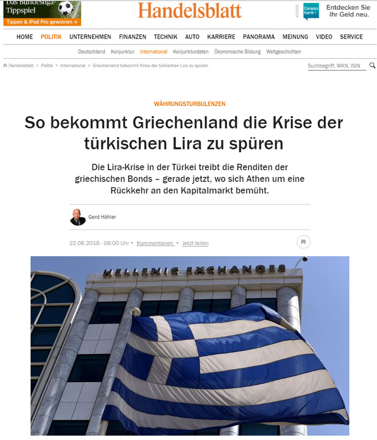 To σχετικό άρθρο στη γερμανική Handelsblatt