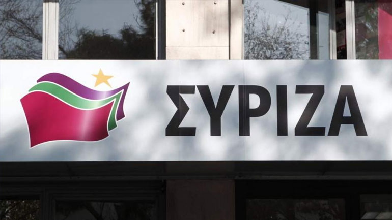 Στις 18.00 το απόγευμα συνεδριάζει το Πολιτικό Συμβούλιο του ΣΥΡΙΖΑ