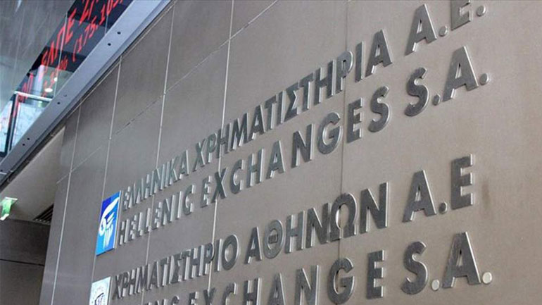 Πτωτικά κινείται το Χρηματιστήριο Αθηνών