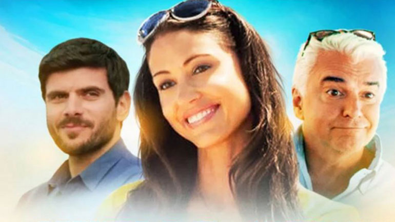 Πανελλήνια πρεμιέρα της ταινίας «Swing Away» σήμερα στη Ρόδο