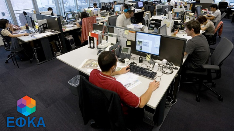 Στο κυνήγι της μαύρης εργασίας