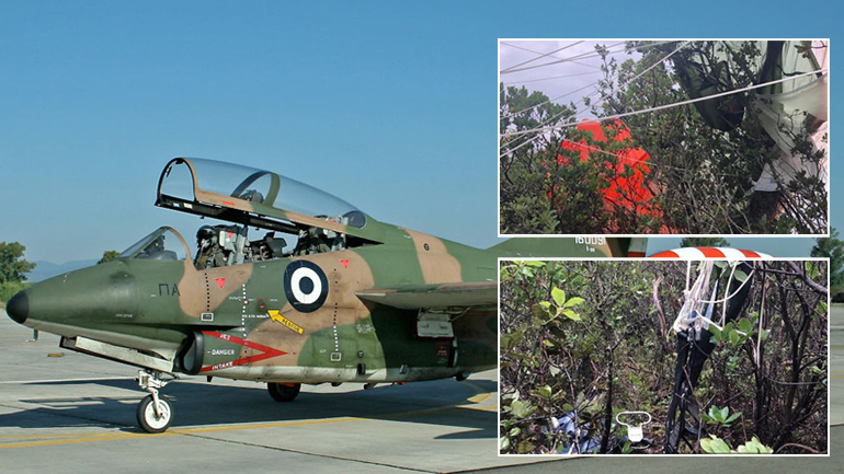 Αεροπορική τραγωδία στη Λακωνία