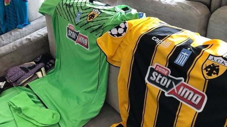 Με την κιτρινόμαυρη εμφάνιση η ΑΕΚ κόντρα στη Βίντι