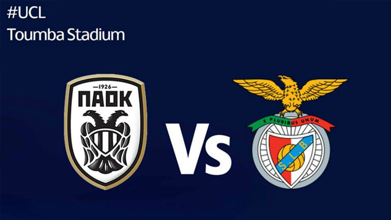 ΠΑΕ ΠΑΟΚ: «Από τα σημαντικότερα παιχνίδια της σύγχρονης ιστορίας μας»