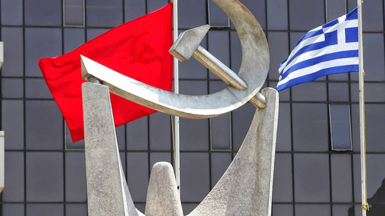 ΚΚΕ: «Το νέο κυβερνητικό σχήμα δεν πρόκειται να εκτονώσει τη δικαιολογημένη δυσαρέσκεια του λαού μας»