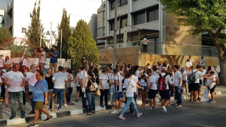 Μεγάλη διαδήλωση διαμαρτυρίας των εκπαιδευτικών έξω από το Προεδρικό Μέγαρο στη Λευκωσία