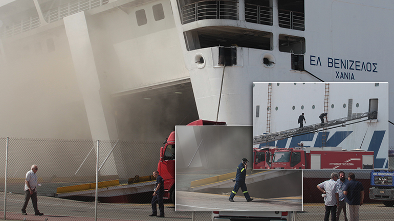 Στο γκαράζ των φορτηγών ξέσπασε η πυρκαγιά