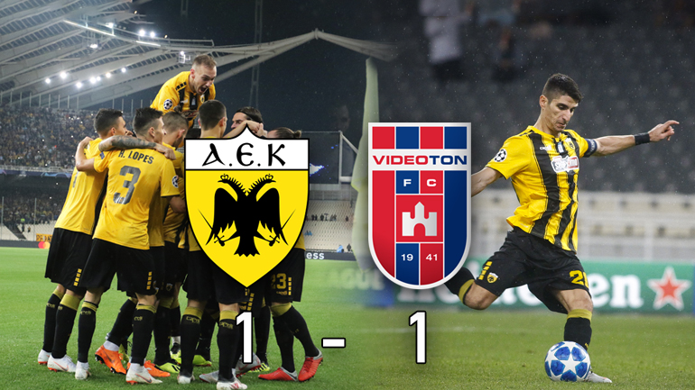 Στους ομίλους του Champions League η ΑΕΚ Στους ομίλους του Champions League η ΑΕΚ