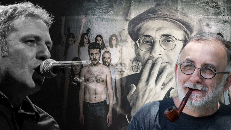 Πού θα πάμε σήμερα στην πόλη – Ατζέντα εκδηλώσεων