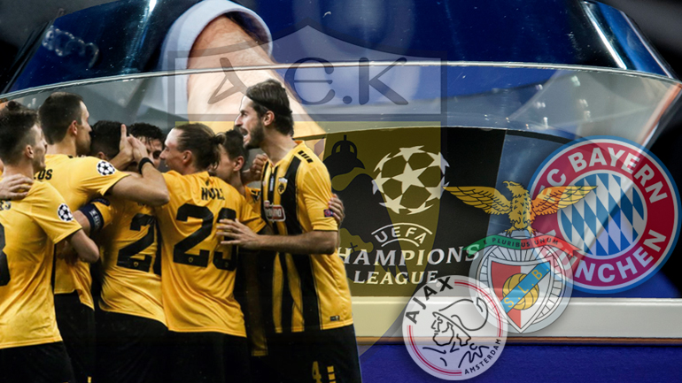 O “δικέφαλος” ανάμεσα στα αστέρια