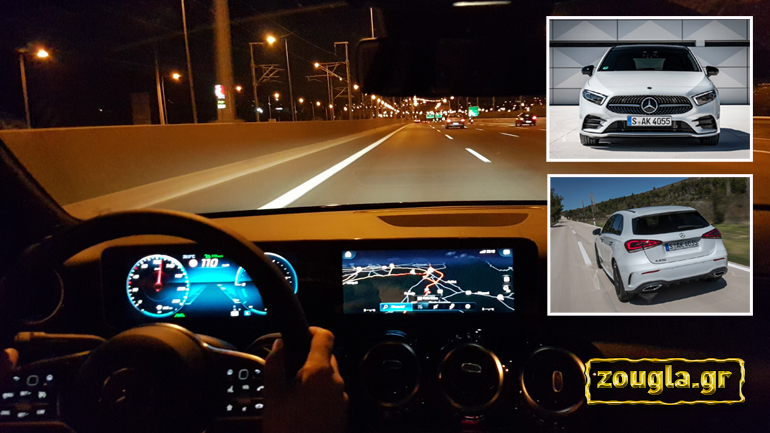 Κάνουμε το… πείραμα και διαπιστώνουμε πως η νέα Mercedes A-Class μιλάει
