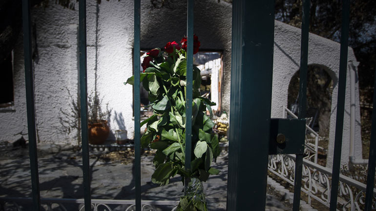 Στους 98 οι νεκροί από τη φονική πυρκαγιά στο Μάτι