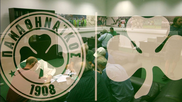 Παναθηναϊκός: «Η ανταπόκριση του φίλαθλου κόσμου είναι αξιομνημόνευτη»