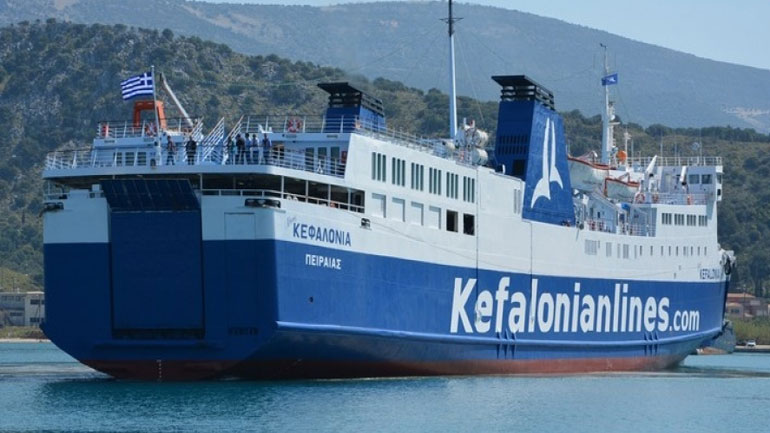 Συνελήφθη ο πλοίαρχος του “ΝΗΣΟΣ ΚΕΦΑΛΛΟΝΙΑ”