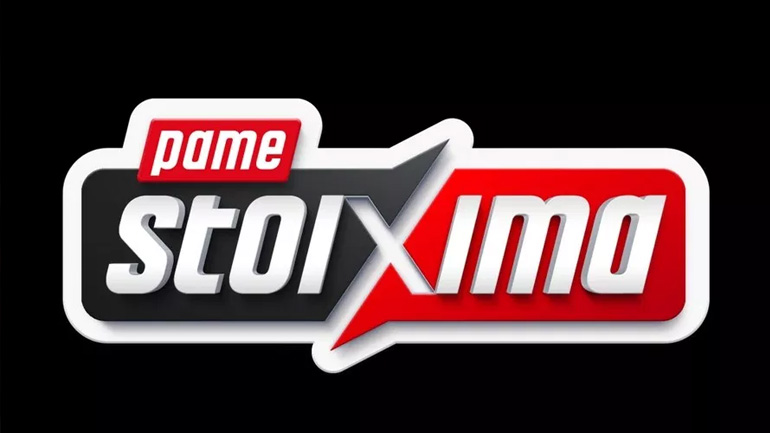 ΠΑΜΕ ΣΤΟΙΧΗΜΑ: Περισσότερα από 12 εκατομμύρια ευρώ σε κέρδη μοίρασε την προηγούμενη εβδομάδα