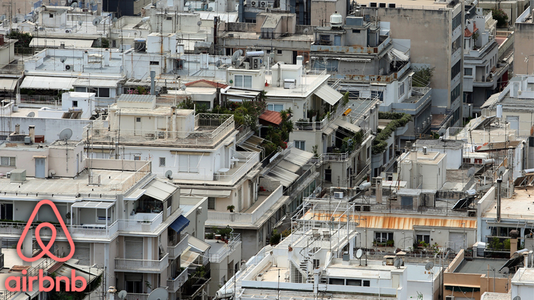 ΑirBnB: Το πάρτι τελειώνει
