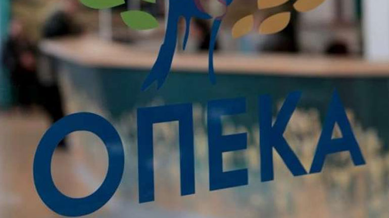 Σήμερα η πρώτη καταβολή των αναπηρικών επιδομάτων ΟΠΕΚΑ