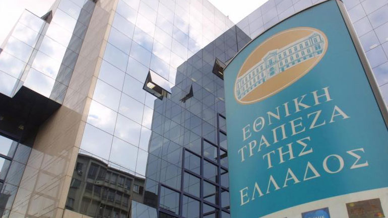 Εθνική Τράπεζα: Κέρδη προ φόρων ύψους €41 εκατ. το α’ εξάμηνο