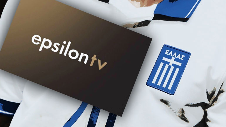 Η Εθνική ποδοσφαίρου θα… παίζει μπάλα για τέσσερα χρόνια στο Epsilon TV