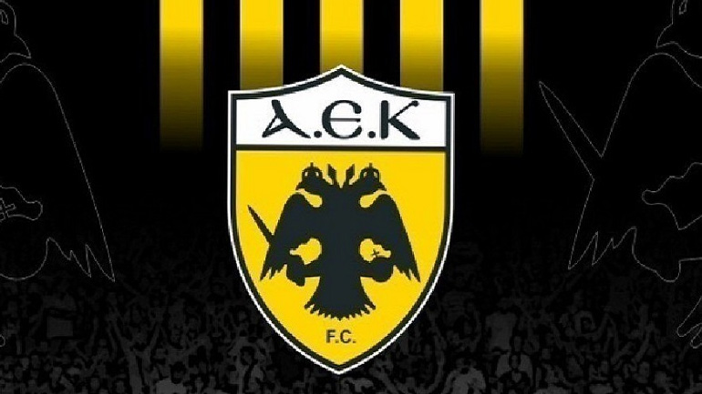 ΑΕΚ: Τέλος οι μετεγγραφές