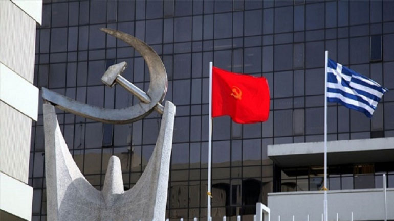 ΚΚΕ: Οι διαβεβαιώσεις του κ. Τσίπρα δεν αφορούν τον λαό αλλά τους εταίρους του