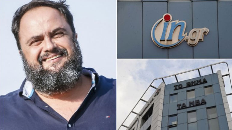 Επίθεση στον Βαγγέλη Μαρινάκη από την «Εφημερίδα των Συντακτών»