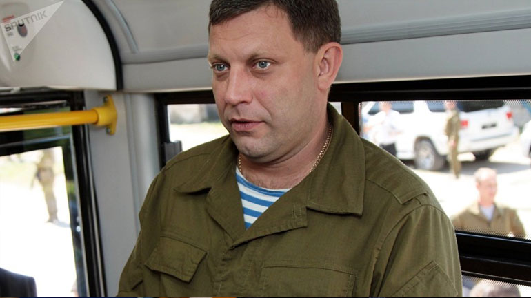 Ουκρανία: Ο ηγέτης των φιλορωσικών αποσχιστικών δυνάμεων σκοτώθηκε σε έκρηξη στο Ντονιέτσκ