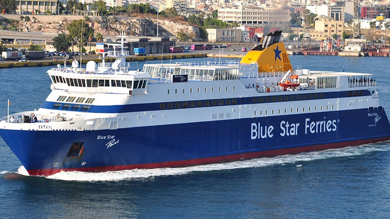 Εκπτώσεις στα εισιτήρια στους νεοεισαχθέντες φοιτητές από τη BLUE STAR FERRIES