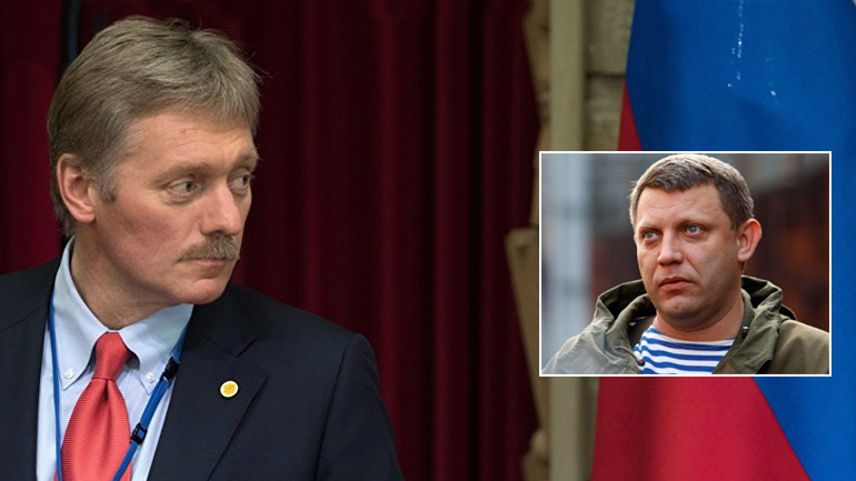 Πεσκόφ: Ακραία προβοκάτσια ο φόνος στο Ντόνετσκ