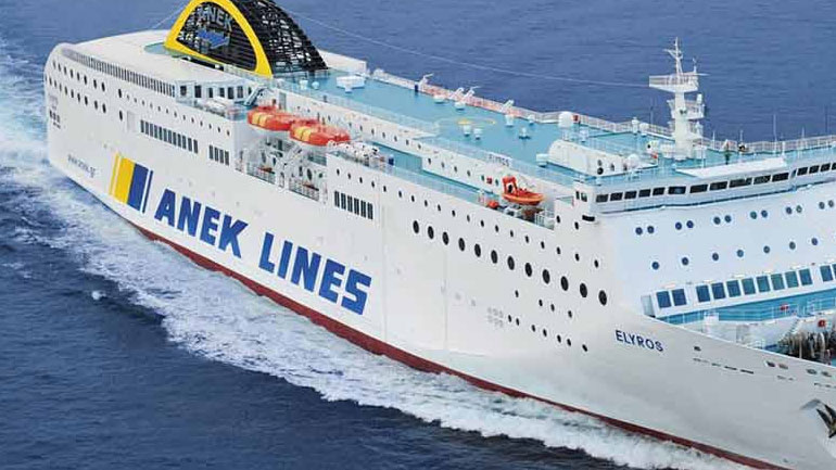 Aλλαγές στα δρομολόγια της ΑΝΕΚ από Πειραιά για Χανιά